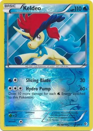 Boundaries Crossed Keldeo #47/149 reverse holo